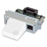Epson UB-R05 802.11AC WiFi 5 Interface Module
