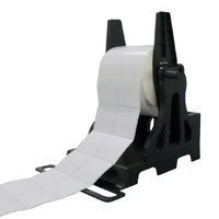 External Label Roll Holder and Manual Rewinder, 25-76mm Core Rolls for Zebra, Bixolon, Citizen, TSC, Most Label Printers